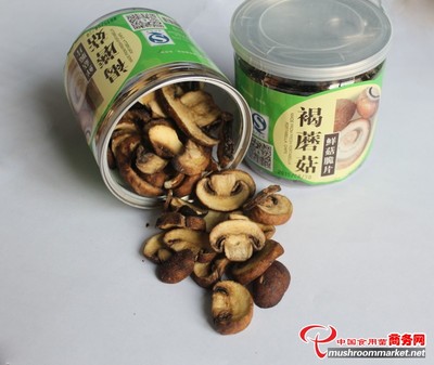 奥吉特菇脆横空出世_双孢菇_干品_供应_食用菌买卖_中国食用菌商务网